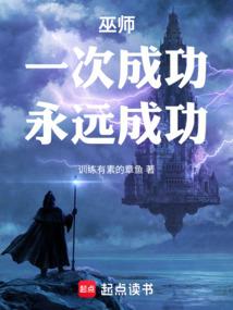 装酷王爷冷俏妃