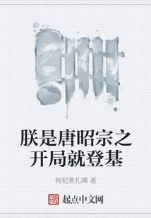 白日梦少女