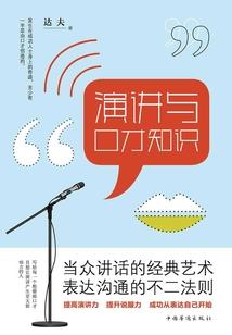 云凌