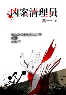 总裁盛宠：娇妻欠调教