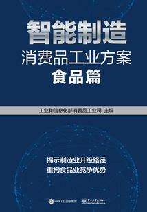 世界赠你予我温暖