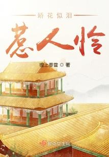 欢迎来到实力至上主义的世界
