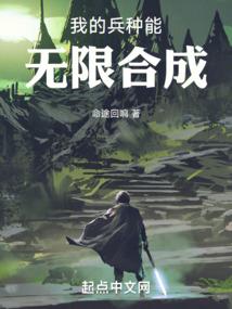 蔷薇咖啡厅