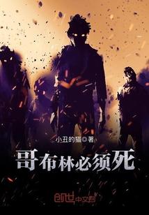 原神之我有一块小破表