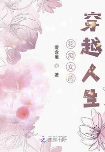 世界第一导演林建焕