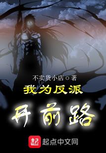 长歌暖余生