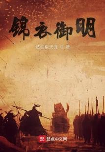 墓去冢来