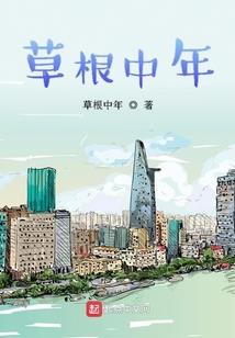 两个人的如果，一个人的以后