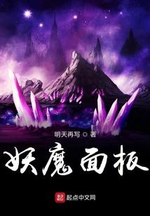 兰栀传