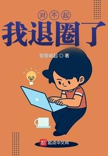 什么都不如你