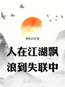 能力是抽奖系统