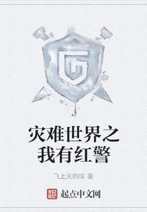 风起：长韵