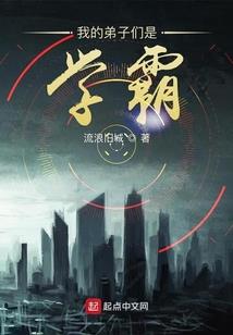 葬仙谷