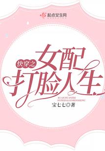 文武宗圣