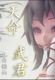 七潇法殿