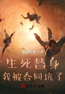 天命帝女倾绝天下