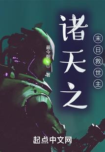 宫华绝代