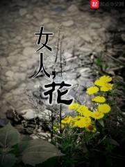 刺客豫让