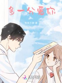 我本狂尸