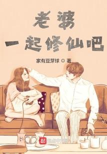 穿到古代逆袭成王