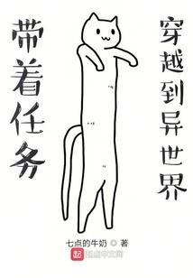晚来弄清屏
