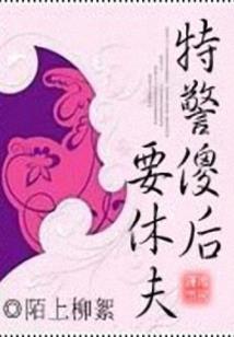 秋意正浓时