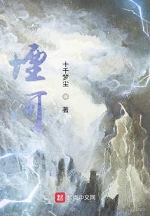 超游大师