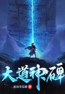 侠影伶仃