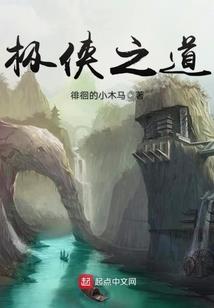 无法登出