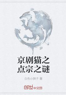 刘宣