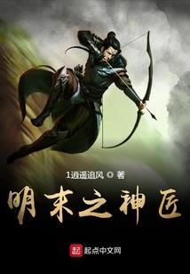阴阳师般血日常