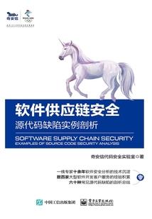 糖倌儿