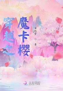 斗啸九穹