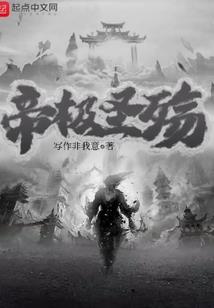 初恋般的心动