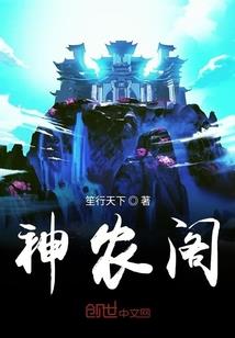 盛世婚宠：娇妻，慢慢宠