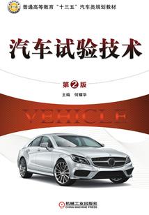 再见啦：方逸青同学