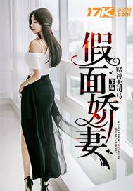 死亡人界