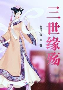 与神仙一起抢红包