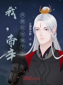 静默核心