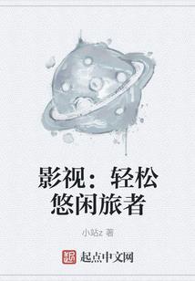 五行门派