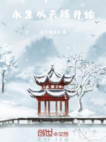 明星小公子