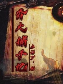都市之无限分身系统