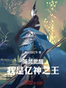 雄心少年