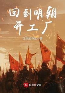 过去的现在的将来的你我他