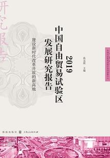 尘云梦