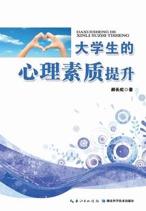 黎明和黑暗