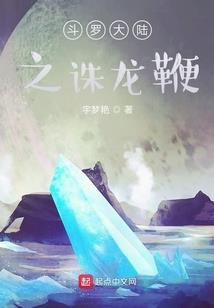 名门嫡女之王的宠妃