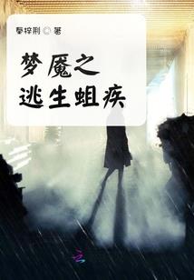 借过你的笑容