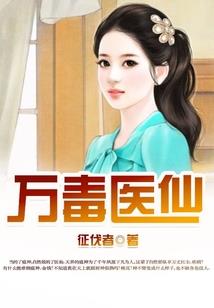 往生尘缘未了