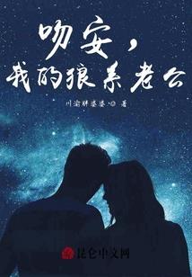 尘眸